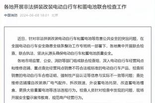 西媒：马竞有意引进罗马尼亚门将莫尔多瓦，双方已谈妥4年合同